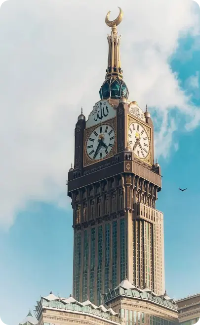 The Abraj Al Bait clock tower in Makkah